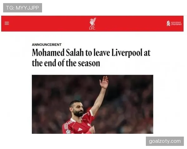 本泽马锋线牵制与萨拉赫射门选择的战术分化