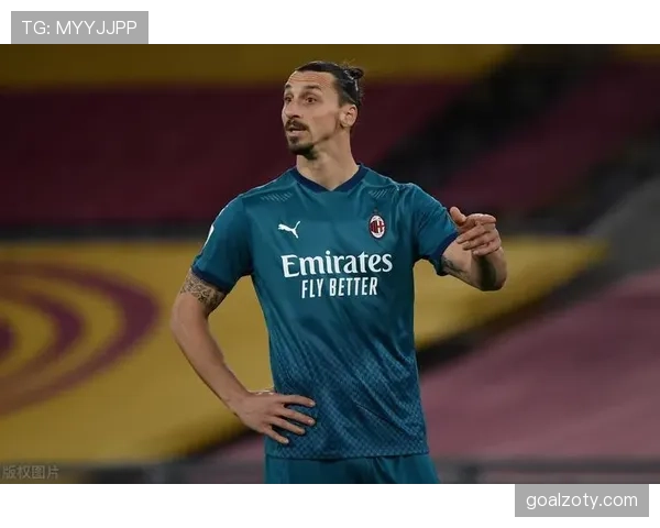 伊布拉希莫维奇高效射门持续压制防线，本赛季角色如何实现升级？