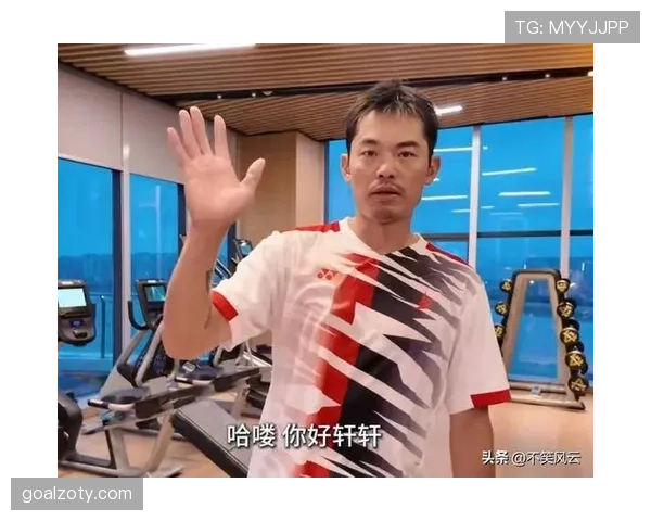 林丹，这生活节奏完全不像打羽毛球的，感觉他一天24小时都安排满了豪宅和豪车秀场？